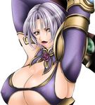  1girl armor armpits arms_above_head arms_up big_breasts breasts cleavage erect_nipples female huge_breasts isabella_valentine ivy jpeg_artifacts large_breasts lips lipstick namco nipples purple_hair short_hair sideboob simple_background solo soul_calibur soul_calibur_iv soulcalibur_iv underboob weapon white_background 