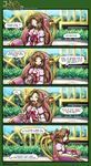  4koma code_geass foxxfireart funny nunnally_lamperouge 