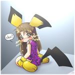  animal_ears brown_eyes brown_hair china_dress chinese_clothes dress electricity gen_2_pokemon long_hair moemon nintendo personification pichu pokemon purple_dress simple_background sitting solo tail 