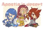  2girls alternate_hairstyle blue_hair boots braid chibi cobraja curly_hair hair_up hairdressing heartcatch_precure! kumojacky long_hair multiple_girls precure red_eyes red_hair sasorina shirakawa_(whitemist) sweatdrop yellow_eyes 