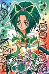  akimoto_komachi cure_mint dress foil_(fencing) green_eyes green_hair hair_ornament long_hair magical_girl official_art precure solo sword weapon yes!_precure_5 