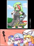  =_= alternate_costume chain chibi comic cross ekus_(xo_ekus) kochiya_sanae multiple_girls o3o saigyouji_yuyuko skull spit_take spitting touhou translated visual_kei wings yagokoro_eirin yakumo_yukari 