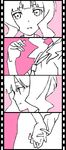  black_rock_shooter curly_hair film huke lowres monochrome original pink school school_uniform takanashi_yomi 