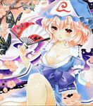  ayuayu bad_id bad_pixiv_id blush breasts bug butterfly cherry_blossoms cleavage fan folding_fan hat hitodama insect japanese_clothes light_smile marker_(medium) medium_breasts petals pink_eyes pink_hair pinky_out saigyouji_yuyuko sample short_hair sitting solo touhou traditional_media 