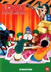  4girls ass benten bikini blue_eyes green_hair horns legs long_hair lum moroboshi_ataru multiple_girls oni oyuki_(urusei_yatsura) ran_(urusei_yatsura) rei_(urusei_yatsura) scan short_hair swimsuit ten_(urusei_yatsura) thighs urusei_yatsura 