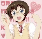  brown_hair chomo_(asymmate) face glasses grey_eyes ore_no_imouto_ga_konna_ni_kawaii_wake_ga_nai school_uniform short_hair solo tamura_manami 