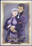  1girl blue_eyes breasts brown_eyes brown_hair formal highres kikuchi_youko large_breasts necktie official_art short_hair silver_hair suit umineko_no_naku_koro_ni ushiromiya_kyrie ushiromiya_rudolf 