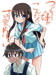  1girl arm_on_head bad_id bad_pixiv_id blush brother_and_sister can't_be_this_cute_2 hanamaru_youchien kindergarten_teacher kurou_(quadruple_zero) ore_no_imouto_ga_konna_ni_kawaii_wake_ga_nai parody school_uniform serafuku siblings trait_connection tsuchida_naozumi tsuchida_satsuki 