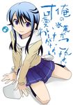  bad_id bad_pixiv_id blue_eyes blue_hair can't_be_this_cute_4 long_hair mk_d nurarihyon_no_mago ore_no_imouto_ga_konna_ni_kawaii_wake_ga_nai parody scarf school_uniform solo translated yuki_onna_(nurarihyon_no_mago) 