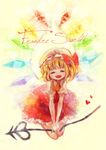  bad_id bad_pixiv_id blonde_hair closed_eyes flandre_scarlet hat heart kinohe laevatein solo touhou wings 