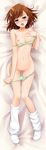  1girl bare_shoulders bed blush body_pillow bra breasts brown_eyes brown_hair collarbone dakemakura-koubou dakimakura female hair_ornament hairpin hand_on_another's_chest hand_on_chest lingerie long_image looking_at_viewer lying misaka_mikoto navel nipple nipples on_back open_mouth panties panty_pull pussy saliva shaved_pussy short_hair socks solo tall_image to_aru_kagaku_no_railgun to_aru_majutsu_no_index tsundere uncensored underwear underwear_only 