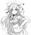  bow greyscale h2so4 hair_bow hair_ribbon hand_on_hip heart kouyouen_academy_uniform long_hair long_sleeves monochrome open_mouth ribbon school_uniform sketch skirt solo sparkle suzumiya_haruhi suzumiya_haruhi_no_shoushitsu suzumiya_haruhi_no_yuuutsu 