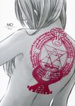  back breast fullmetal_alchemist riza_hawkeye side_boob tag_me tattoo 