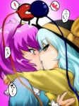  bad_id bad_pixiv_id blue_hair blush eyeball french_kiss hug hyudora incest kiss komeiji_koishi komeiji_satori multiple_girls purple_hair saliva short_hair siblings sisters tears third_eye tongue touhou yuri 