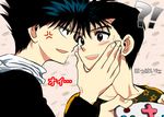  !? 2boys ?! black_hair blush brown_eyes hiei male male_focus multiple_boys open_mouth red_eyes urameshi_yusuke yu_yu_hakusho yuu_yuu_hakusho 