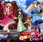  ahoge blonde_hair blue_eyes boots brown_hair cake cordelia_glauca flower food green_eyes hair_flower hair_ornament hat hercule_barton long_hair official_art pink_hair puddle purple_hair rainbow red_eyes sherlock_shellingford short_hair shorts tantei_opera_milky_holmes thighhighs tripping twintails wink yuzurizaki_nero 