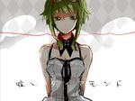  bad_id bad_pixiv_id green_hair gumi hatsuko red_string short_hair_with_long_locks sidelocks solo string uso_to_diamond_(vocaloid) vocaloid 