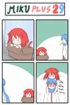  1girl 4koma animal_ears biting blood box catstudioinc_(punepuni) comic food for_adoption head_biting highres ice_cream in_box in_container kaito original puni_(miku_plus) silent_comic thai translated vocaloid 