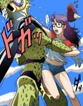  alternate_form belly_peek cell_(dragon_ball) creator_connection crossover crotch_kick day denim denim_shorts dr._slump dragon_ball dragon_ball_z glasses hat highres kakkii kicking norimaki_arale older outdoors palm_strike perfect_cell purple_eyes purple_hair short_shorts shorts tamakeri 