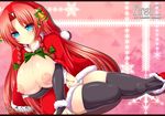  black_legwear blue_eyes breasts breasts_outside disconnected_mouth hong_meiling huge_breasts long_hair nipples no_bra red_hair santa_costume solo syroh thighhighs touhou 
