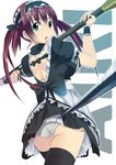  airi_(queen's_blade) ass black_legwear duplicate green_eyes layla_(suptomat) long_hair maid maid_headdress panties queen's_blade red_hair scythe solo thighhighs twintails underwear white_panties wrist_cuffs 