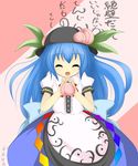  bangs blue_hair hinanawi_tenshi kumatoshi long_hair smile solo touhou 