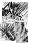  bandages berserk check_translation club comic dragonslayer_(sword) fang greyscale guts horns huge_weapon m.u.g.e.n male_focus monochrome monster nagare slit_pupils sword translation_request warzard weapon 