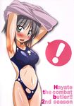  aizawa_sakuya breasts gray_hair grey_hair hayate_no_gotoku! highres navel shirt_lift solo swimsuit swimsuits 