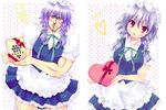  1girl comparison cosplay dual_persona gift hara_tetsuo_(style) hokuto_no_ken holding holding_gift hoshino_madoka izayoi_sakuya leg_hair man_face manly muscle parody style_parody toki_(hokuto_no_ken) touhou translated 