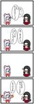  4koma branch chibi comic commentary dora_ita fire fujiwara_no_mokou houraisan_kaguya jeweled_branch_of_hourai multiple_girls rivalry touhou translated 