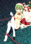  breasts candy candy_cane choker christmas_tree crossed_legs food frog gift gloves green_eyes green_hair hat kenmohororo kochiya_sanae long_hair medium_breasts nipples nude off_shoulder sack santa_costume santa_hat sitting solo thighhighs touhou white_legwear 