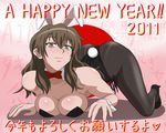  all_fours animal_ears ass bags_under_eyes bare_shoulders black_legwear blush breast_press breasts brown_eyes brown_hair bunny_ears bunny_girl bunnysuit cleavage kiyama_harumi konbi_ani large_breasts new_year pantyhose smile solo to_aru_kagaku_no_railgun to_aru_majutsu_no_index translated 