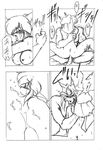  breasts butt canine comic cum cum_in_pussy cum_inside eyes_closed female japanese_text kemono khris male mammal monochrome penetration penis plain_background pussy sex shining_(series) shining_force straight tears text translation_request unknown_artist vaginal vaginal_penetration video_games white_background wolf zylo 