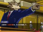  ace_attorney canine compression_artifacts fake_screenshot japanese_text lol male objection parody phoenix_wright screencap solo translated wolf 