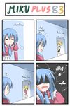  4koma catstudioinc_(punepuni) chalk comic crossdressing highres kagamine_len kaito left-to-right_manga multiple_boys otoko_no_ko pun shaded_face thai translated vocaloid 