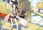  animal_ear_fluff animal_ears bare_legs black_hair dango eating flower food hair_flower hair_ornament japanese_clothes kuromitsu_nene long_hair looking_at_viewer original petticoat poco_(asahi_age) sandals skirt solo standing tabi tail wagashi water_wheel yellow_eyes 