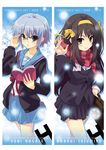  bad_id bad_pixiv_id blue_hair book brown_eyes brown_hair cardigan glasses highres kita_high_school_uniform kouyouen_academy_uniform long_hair multiple_girls nagato_yuki school_uniform serafuku short_hair suzumiya_haruhi suzumiya_haruhi_no_shoushitsu suzumiya_haruhi_no_yuuutsu urabi_(tomatohouse) 