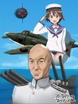  1girl battleship cosplay crossover epic j7w_shinden jean-luc_picard military military_uniform military_vehicle miyafuji_yoshika mugihito neuroi parody patrick_stewart salute seiyuu_connection ship star_trek star_trek:_the_next_generation strike_witches sugita_junzaburou sugita_junzaburou_(cosplay) tomliat uniform warship watercraft what world_witches_series 