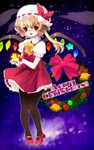  bad_id bad_pixiv_id blonde_hair christmas flandre_scarlet hat ia_(carat) merry_christmas pantyhose ponytail red_eyes short_hair side_ponytail solo touhou wings wreath 