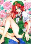  braid chinese_clothes flower green_eyes hat hong_meiling legs long_hair panties pantyshot pantyshot_(sitting) peony_(flower) red_hair ribbon sagami sitting solo touhou twin_braids underwear 