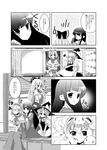  alice_margatroid bunny comic fujiwara_no_mokou greyscale houraisan_kaguya kirisame_marisa monochrome multiple_girls takara_akihito touhou translated 