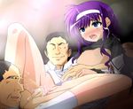  blue_eyes blue_hair breasts cum cum_in_pussy cum_inside lyrical_nanoha mahou_shoujo_lyrical_nanoha mahou_shoujo_lyrical_nanoha_a&#039;s mahou_shoujo_lyrical_nanoha_a's nipples peeing penis sex small_breasts suzuka_tsukimura tsukimura_suzuka 