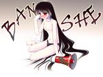  banshee black_hair breasts chima_q highres mega_phone monster_girl tears 