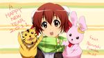  2011 bun_cover bunny double_bun hand_puppet haruka_shiya k-on! mahou_sensei_negima! narutaki_fumika new_year parody puppet scarf solo style_parody tiger 