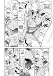  animal_ears censored comic fellatio female liru ookamimimi oral oral_sex penis renkin_3-kyuu_magical?_pokahn sex 