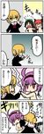  4koma :3 ahoge alternate_costume animal_ears armlock black_hair black_serafuku blonde_hair blush_stickers bow braid cat_ears cigarette comic contemporary green_hair hair_bow hairband heart highres kaenbyou_rin kedamono_kangoku-tou komeiji_satori mizuhashi_parsee multiple_girls pointy_ears purple_eyes purple_hair red_hair reiuji_utsuho school_uniform serafuku short_hair smoking touhou translated 