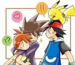  child friend_zone gary_oak kasumi_(pokemon) love_triangle nintendo ookido_shigeru pikachu pokemon satoshi_(pokemon) shigeru_(pokemon) 