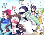  ! 2girls 3boys ? ahoge arm_grab baseball_cap bel_(pokemon) bell_(pokemon) beret black_(pokemon) black_hair blonde_hair blue_eyes bracelet brown_eyes brown_hair cheren_(pokemon) closed_eyes eyes_closed glasses green_eyes grin hat heart jewelry long_hair multiple_boys multiple_girls n_(pokemon) necklace open_mouth pixiv_thumbnail pokemon pokemon_(game) pokemon_black_and_white pokemon_bw ponytail resized short_hair smile sweatdrop tom. touko_(pokemon) touya_(pokemon) void_cube white_(pokemon) 