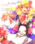  alternate_costume ame_erika bad_id bad_pixiv_id banned_artist blazblue blonde_hair blush bow bug butterfly character_name choker flower frills green_eyes happy happy_birthday insect long_hair necktie noel_vermillion ribbon solo 