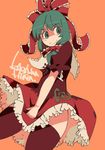 &gt;:) bow capelet covering covering_crotch frills front_ponytail green_eyes green_hair hair_bow kagiyama_hina koukou_(climacool) orange_background red_skirt ribbon ringed_eyes short_hair skirt skirt_tug smile solo thighhighs thighs touhou v-shaped_eyebrows 
